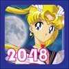 2048 Game Sailor Moon Edition - All about best puzzle : Trivia game