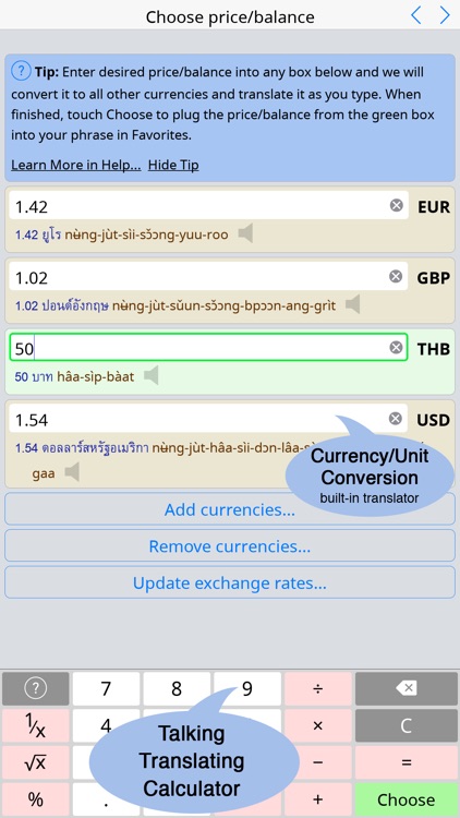 Talking Thai–English–Thai Phrasebook screenshot-3