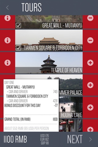 your BEIJING driver: Your trip, the way you want it! screenshot 3