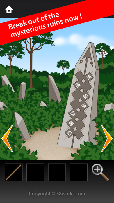 Ruins - escape game - Screenshot 1