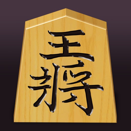 Shogi Demon (Japanese Chess) Icon