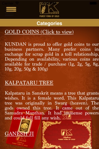 Kundan screenshot 3