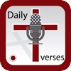 Bible Verses Daily Recorder Pro