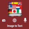 Cam Scanner and Translator Pro