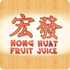Hong Huat Fruit Stall