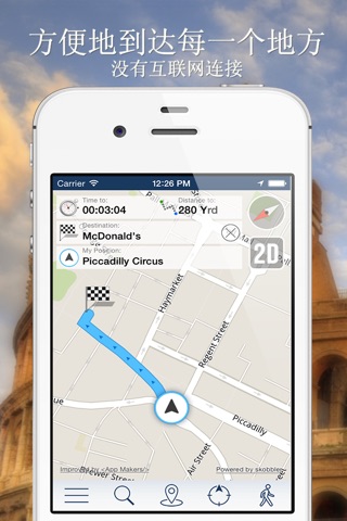 Israel Offline Map + City Guide Navigator, Attractions and Transports screenshot 3