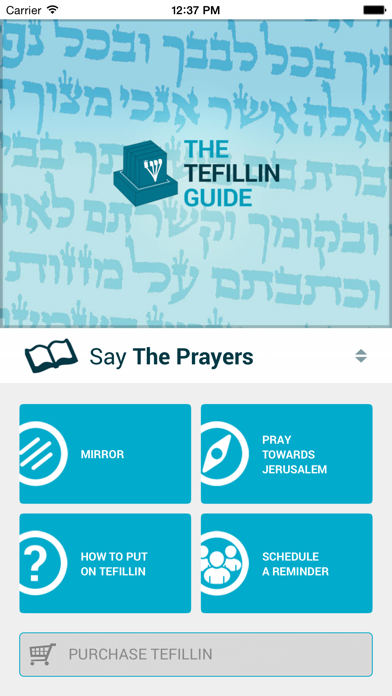 How to cancel & delete Tefillin Guide from iphone & ipad 1