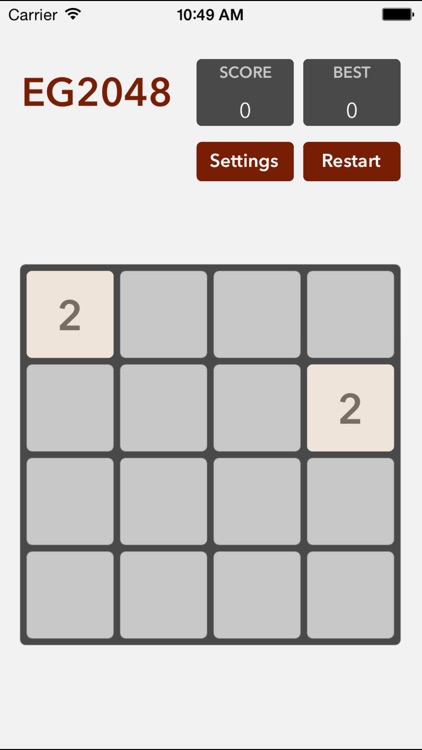 EG 2048 screenshot-4