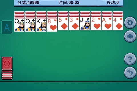 .Spider Solitaire Pro screenshot 2