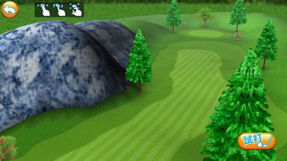ゴルフモデラ screenshot1