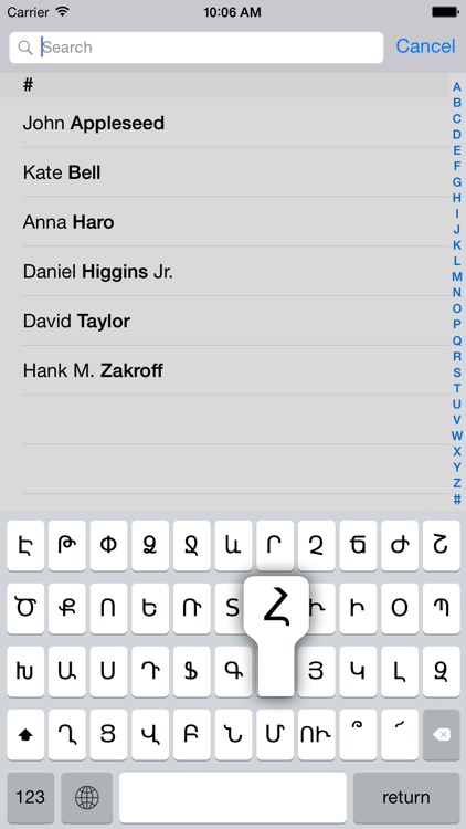 Armenian keyboard for iOS Turbo
