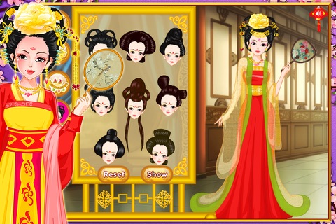 The Queen dressup screenshot 4