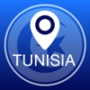 チュニジアオフライン地図+シティガイドナビゲーター、アトラクションとトランスポート