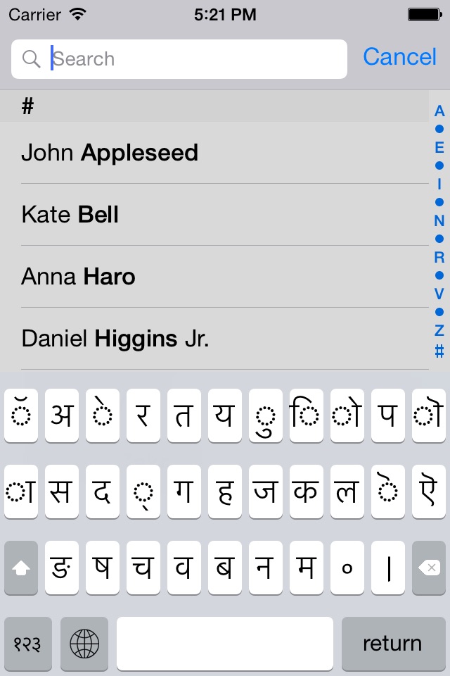 Devanagari keyboard for iOS Turbo screenshot 2