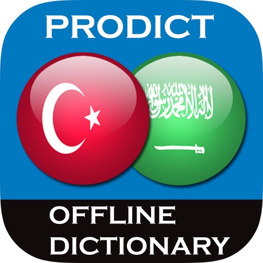 Arabic <> Turkish Dictionary + Vocabulary trainer
