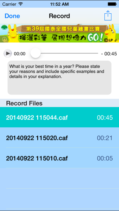 How to cancel & delete iBTimer - Best app for prepare the TOEFL iBT speaking section from iphone & ipad 4