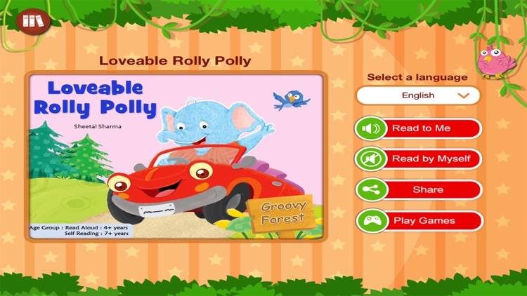 Loveable Rolly Polly - Interactive Reading Planet series Story authored by Sheetal Sharma