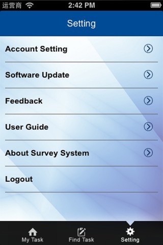 SMS Assist Survey System screenshot 3