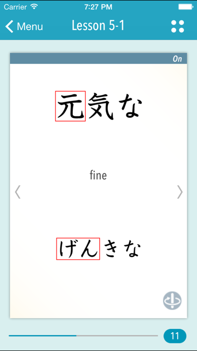 GENKI Kanji Cards- Learning Basic Kanji through Vocabulary Screenshot 2