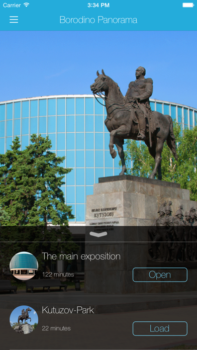 How to cancel & delete Museum Borodino Panorama from iphone & ipad 1