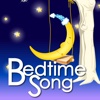 Awesome Bedtime Music HD