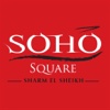 SOHO Square