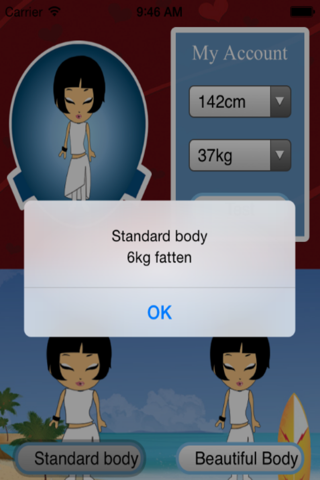 몸무게 테스트 - 예쁜체형 & 표준체형 검사기 screenshot 4