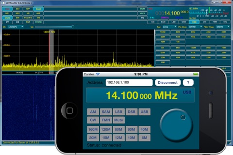 SDRMAX IV  Remote Control screenshot 2