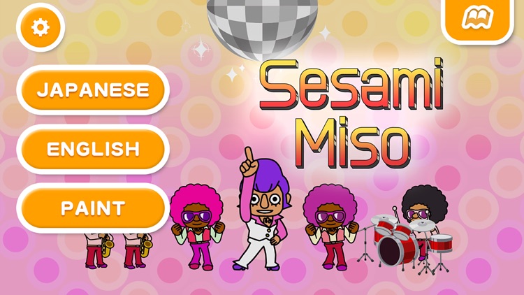 Sesame Miso (FREE)  - Jajajajan Kids Song series