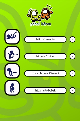 Pohni károu screenshot 3