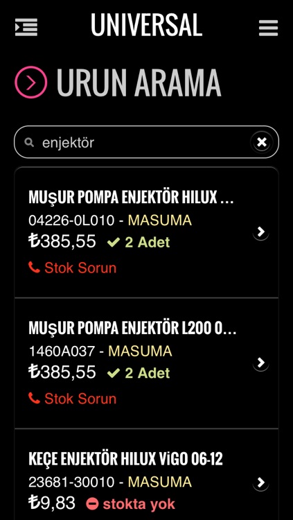 Universal B2B screenshot-4