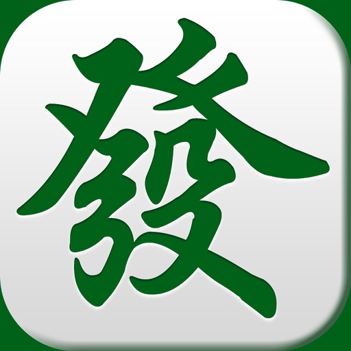 麻将必赢秘诀 icon