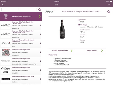 Valpolicella Wines for iPad screenshot 2