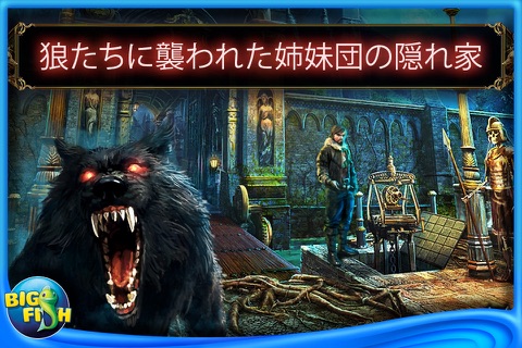 Dark Parables: The Red Riding Hood Sisters - A Hidden Object Fairy Tale (Full) screenshot 3