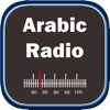 Arabic Radio Recorder