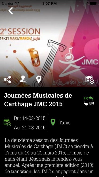 Tounessna Mag screenshot-4