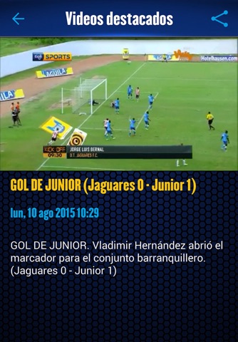 Tigo Sports Colombia screenshot 3