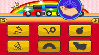 How to cancel & delete Vehicle - Train : CHILD APP 1th from iphone & ipad 4