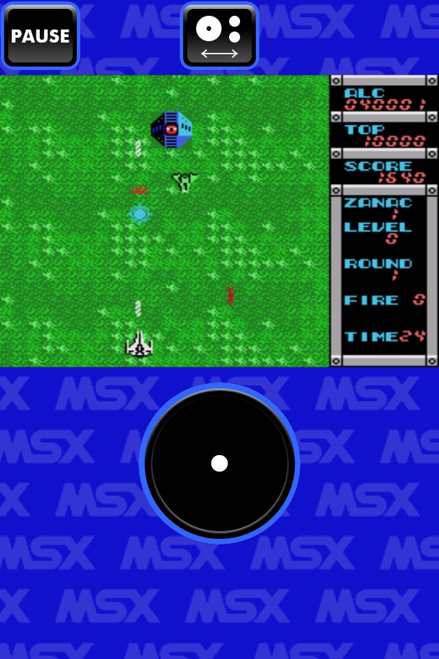 ZANAC MSX screenshot 3