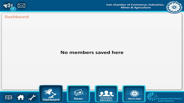 Iran Chamber Members(圖2)-速報App