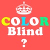 Color Blind Test - Free