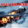 1945 Air War