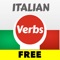 italian verbs free gives you the conjugation for more than 100 essential italian verbs