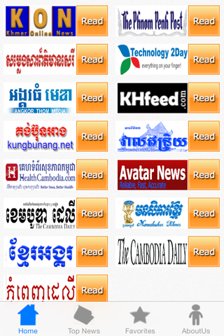 Cambodia Newspapers. screenshot 3