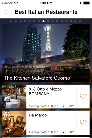 Best of Shanghai - 上海最佳餐厅酒店和夜生活榜 screenshot 3