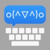 Emoticon Keypad - An emoticon IME that can embed in iOS8 system