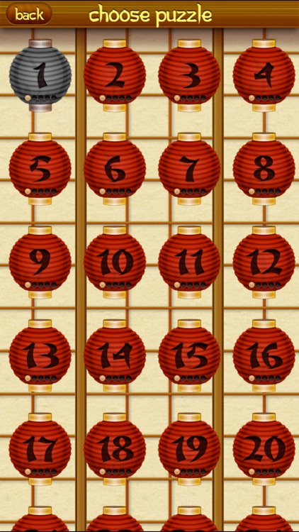 Sudoku・