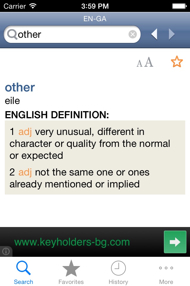 Irish<>English Dictionary screenshot 2