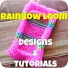 Cool Rainbow Loom Designs &  Patterns Tutorials Guide