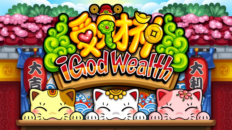 iGod Wealth - Free Funny Talking Cat with Zodiac Theme